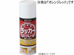 �T���f�[�y�C���g ���b�J�[�X�v���[J �I�����W���b�h 300mL #20009Y