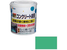 �A�T�q�y�� �����R���N���[�g���p 1.6L ���C�g�O���[��