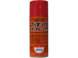 �T���f�[�y�C���g �T���f�[ �}�[�L���O�X�v���[ �׎� �� 300mL 2002AX