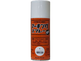 �T���f�[�y�C���g �T���f�[ �}�[�L���O�X�v���[ �׎� �� 300mL 2002B0