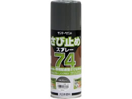 Tf[yCg 74ю~߃Xv[ HKO[ 300mL
