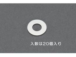 GXR bV[ ^J 20 M66 EA949LX-560