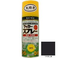 �T���f�[�y�C���g ���b�J�[�X�v���[MAX ������� 300mL