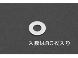 GXR bV[ A~ 80 M4 EA949LX-604