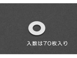 GXR bV[ A~ 70 M5 EA949LX-605