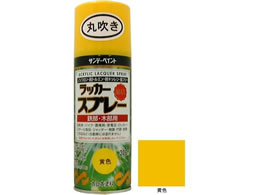 �T���f�[�y�C���g ���b�J�[�X�v���[MAX �� 300mL