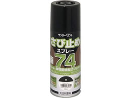 Tf[yCg 74ю~߃Xv[  300mL