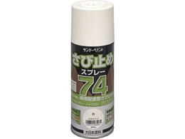 Tf[yCg 74ю~߃Xv[  300mL