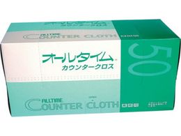 �������f�B�J��/�J�E���^�[�N���X �唻