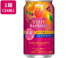 ATq X^CoX JVXIW mAR[ 350mL 24