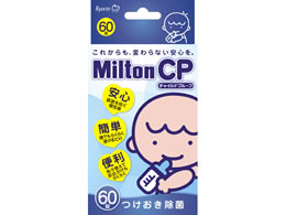Ǘѐ ~gCP 60