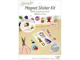 �}�O�G�b�N�X �}�O�l�b�g�X�e�b�J�[�L�b�g ����UV�J�b�g�t�B���� MKIT-UV-KT