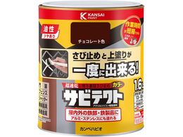 �J���y�n�s�I �T�r�e�N�g �`���R���[�g�F 1.6L