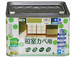 �A�T�q�y�� New�����C���e���A�a���J�x 5L �F���F