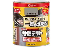 �J���y�n�s�I �T�r�e�N�g �����˂��ݐF 1.6L