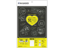 qTS CP[t ~POP A4(210~197mm) n[g CPLP004