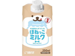 }J ق˂~N 250ml SGN-243