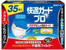 A[X KK[hv v[c ӂ 35