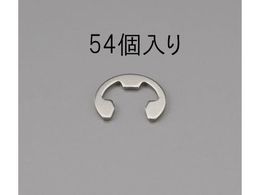 GXR EO XeX 54 10mm EA949PB-100