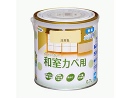 �A�T�q�y�� New�����C���e���A�a���J�x 0.7L �󉩐F