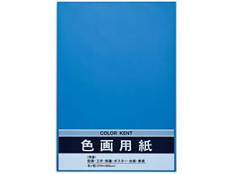 }AC Fp N835  10 PG-N83B