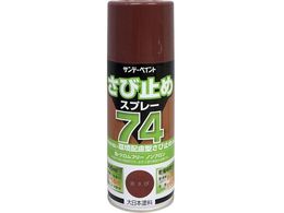 Tf[yCg 74ю~߃Xv[ 300ml Ԃ #200073