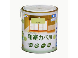 �A�T�q�y�� New�����C���e���A�a���J�x 1.6L �F���F