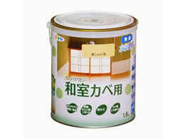 �A�T�q�y�� New�����C���e���A�a���J�x 1.6L ������炭