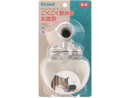 b`F LbgEH[^[fBbV S zCg