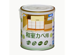 �A�T�q�y�� New�����C���e���A�a���J�x 1.6L �󉩐F