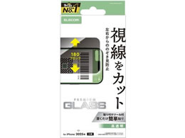 GR iPhone17 KXtB ̂h~ PM-A25AFLGGPF2