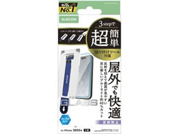 GR iPhone17 KXtB h BLC PM-A25AFLGGTBLM