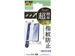 GR iPhone17 KXtB h c[t PM-A25AFLGGTM