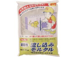 MATERAN �������݃����^�� �D 4kg (1�ܓ�) NO5176