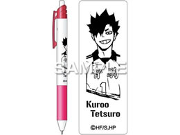 qTS nCL[!! Gi[WF GX SN HH3916