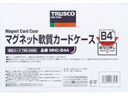 TRUSCO/}OlbgJ[hP[X