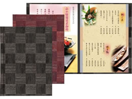 Vr [ amj[ubN LS-117 uE 3102640