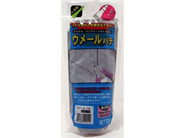 �ƒ뉻�w�H�� �E���[���p�e 500g �O���[