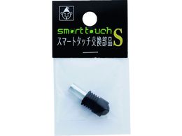 ������ �X�}�[�g�^�b�`�������iS 7866