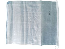  [ XPUV-Bag(UVobO) 48cm~62cm 200