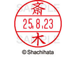 V`n^ f[^[l[EX12}X^[  ֖  XGL-12M-1151