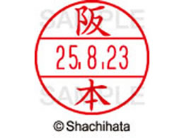 V`n^ f[^[l[EX12}X^[  {  XGL-12M-1180