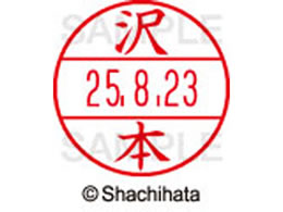 V`n^ f[^[l[EX12}X^[  {  XGL-12M-1238