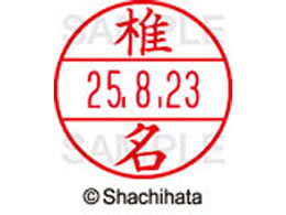 V`n^ f[^[l[EX12}X^[  Ŗ  XGL-12M-1254