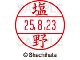 V`n^ f[^[l[EX12}X^[    XGL-12M-1262