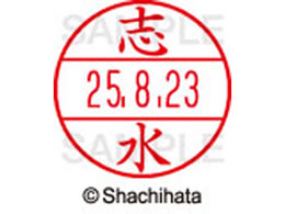 V`n^ f[^[l[EX12}X^[  u  XGL-12M-1267