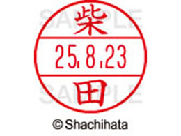 V`n^ f[^[l[EX12}X^[  ēc  XGL-12M-1276