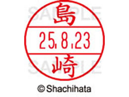 V`n^ f[^[l[EX12}X^[    XGL-12M-1278