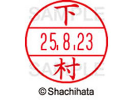 V`n^ f[^[l[EX12}X^[    XGL-12M-1285