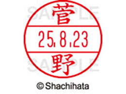 V`n^ f[^[l[EX12}X^[   XGL-12M-1314